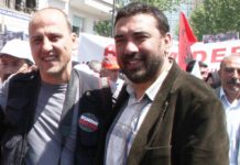 Hakan Gülseven Arkadaşın Yanındayız