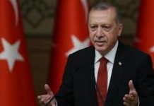 Devlet Denetleme Kurulu’nun Yetkileri Genişletildi