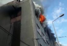 Yangında Mahsur Kalan İşçiler Kurtarıldı