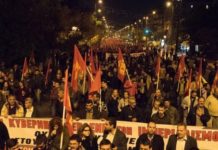 Politeknik Direnişi’nin Yıldönümünde Onbinler Sokaklara Döküldü