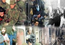 Katliamın Üzerinden 18 Yıl Geçti!