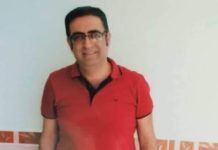 Baluken’in Hücresi Darmadağın Edildi