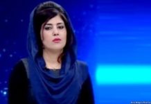 Afganistan’da Kadın Gazeteci Katledildi