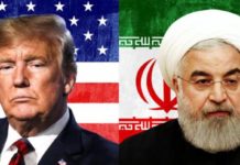 Amerika’dan İran’a Yeni Ambargo