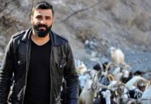 Engin Eroğlu’nun Cansız Bedenine Ulaşıldı