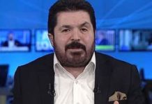 AKP’li Belediye Başkanından Şahane(!) Fikir: Kütüphaneyi Yıkalım Yerine Pazar Yeri Kuralım