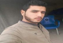 80 Kuruşluk Can, Yine İş Cinayeti