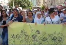 Gezi Şehitlerinin Ailelerinden Kayyum Protestolarına Destek