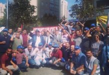 Petrol İş’ten Cargill İşçilerine Dayanışma Ziyareti