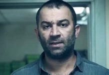 Sanatçı Şevket Çoruh Bıçaklı Saldırıya Uğradığını Duyurdu