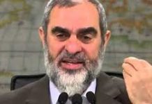 “Yanında mahremi olmadan kadınların 90 km’den fazla yol gitmesi sakıncalıdır.”