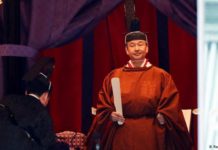 Japonya’da 126’ncı İmparator Tahta Çıktı