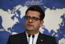İran’dan ABD-Türkiye anlaşmasına tepki: “Kabul etmiyoruz”