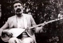 Halk Ozanı Feyzullah Çınar’ı Saygı ve Sevgiyle Anıyoruz