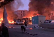 Afrin’de Bombalı Saldırı
