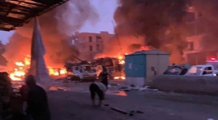 Afrin’de Bombalı Saldırı