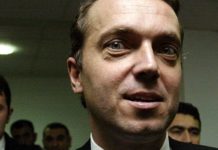 Cem Uzan Cumhurbaşkanı olmak için ülkeye dönüyor