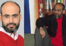 Kız öğrencilerden tahrik olduğunu söyleyen sapık İmam Hatip hocası hakkında işe geri dönüş kararı verildi