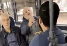 Tacizci, Genç Kadına “Karşımda Oturma Kalk, Gözüm Sana Kayıyor” Dedi