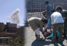 Yemen’de İHA’lı saldırı: 7 ölü