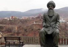 Vatan Partisi, Kamusal Alanlardan Seyit Rıza İsminin Kaldırması İçin Başvuru Yaptı