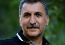 Ferhat Tunç Hakkında Yakalama Kararı Çıkarıldı
