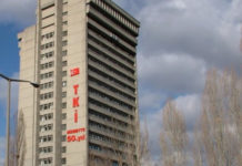 Milyonluk İhaleler Teker Teker AKP’lilere Gidiyor