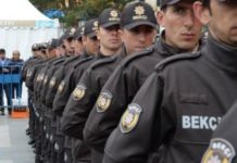 Bekçilerle İlgili Yasa Tasarı Komisyondan Geçti: Silah Kullanıp, Kimlik Kontrolü de Yapabilecek