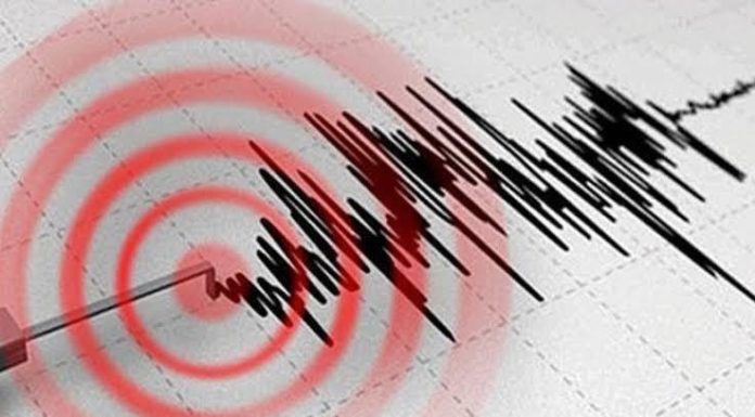 Elazığ’da 6.8 Şiddetinde Deprem Oldu: Ölü ve Yaralılar Var