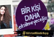Dersim’de 8 Gündür Kayıp Olan Gülistan’dan Hala Haber Yok!
