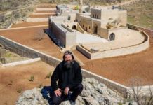 Süryani Rahip Aho Tahliye Edildi