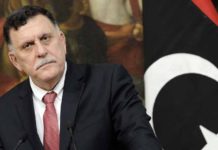 AKP Apar Topar Libya’ya Asker Tezkeresi Çıkarırken, Trablus Yönetiminin Başkanı Londra’da Alışveriş Yaparken Görüntülendi