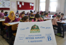 Milli Eğitim Bakanlığı, öğrencileri Hizbullah vakfının sınavına çağırıyor