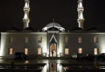 Diyanet Amerika’da Diyanet Merkezi açtı, ihaleyi Erdoğan’ın arkadaşı aldı