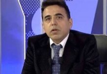 Sahtecilik ve Dolandırıcılıktan Necmettin Kesgin Hakkında Arama Kararı Çıkartıldı