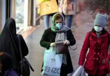 İran’da koronavirüsten dolayı 4 kişi yaşamını yitirdi