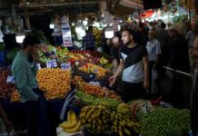 Ocak ayı enflasyon rakamları açıklandı