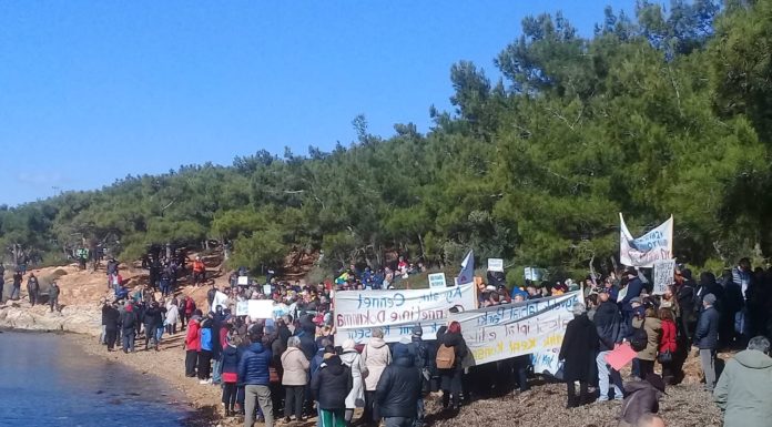 Avyalık Halkı Rantlaşmaya Karşı Yürüyüş Düzenledi