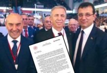 AKP vatandaştan “Zırnık Yok” yanıtı alınca bu sefer belediyelere yöneldi: İstanbul ve Ankara belediyelerinin hesapları bloke edildi