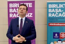 İmamoğlu: Vakıfbank 2100 hayırseveri 900 bin lirasını bloke etti