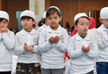 Diyanet’ten 4-6 yaşa korona günlerinde online Kuran eğitimi!
