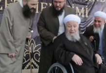 Bağış kampanyası belediyelere yasak, tarikata serbest!