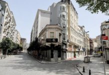23-26 Mayıs sokağa çıkma yasağı, işte detaylar:
