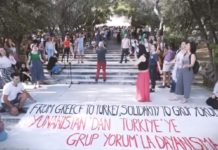 Yunanistanlı müzisyenlerden Grup Yorum’la dayanışma videosu