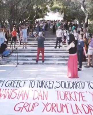 Yunanistanlı müzisyenlerden Grup Yorum’la dayanışma videosu