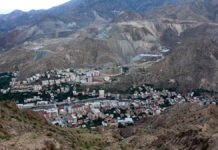 Yusufeli sular altında kalıyor