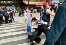 Ethem Sarısülük’ün anmasına polis saldırdı