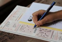 Sınav kitapçığı sosyal medyada paylaşıldı, yasal süreç başlatıldı