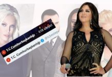 Halka IBAN gönderilerek toplanılan 10 TL’ler nereye gidiyor: Rağbet görmeyen konserlere 30 milyon TL harcandı!