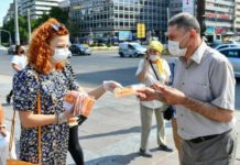 Ankara Büyükşehir Belediyesi’nden kadına şiddete dikkat çekmek için “Turuncu Maske” projesi